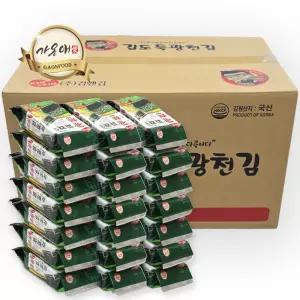 [가온애] 광천김 파래 도시락김 (100봉) 1박스 / 김 광천 도시락김 파래도시락김 광천파래김 파래김 박스김