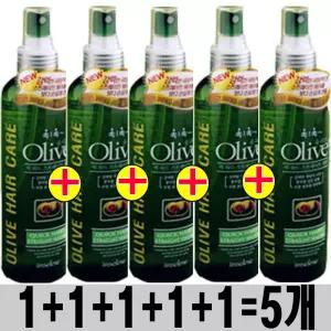 (240ml x 5개)-아임세레느 촉촉 올리브 퀵 하드 스트레이트/워터 스프레이
