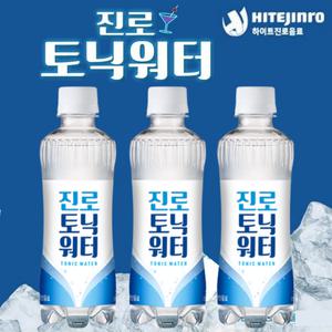 진로 토닉워터 300ml x 24펫 진토닉 소토닉 토니워터 하이트진로음료 하이볼 탄산수