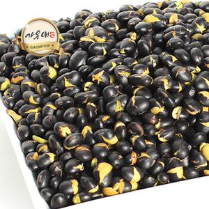 [가온애] 볶은 서리태콩 500g x2팩 / 볶은서리태콩 간식류 안주류 주전부리 볶은콩 술안주 기본안주