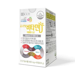 종근당 비타민D 1000IU 90정 / 3개월분 온가족 갱년기 청소년 어린이