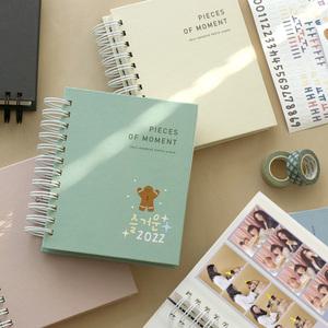 아이코닉 레터링 네컷앨범 사진 접착식포토앨범 사진첩 점착식