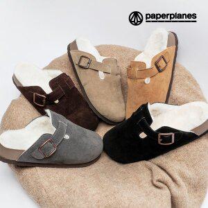 [페이퍼플레인]여성 보스턴 퍼 겨울 털슬리퍼 겨울신발 PP1456