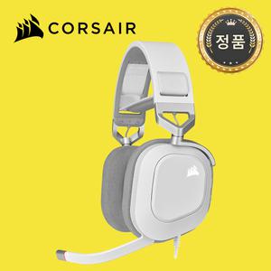 [국내정품] 커세어 HS80 USB 게이밍 유선 헤드셋 화이트