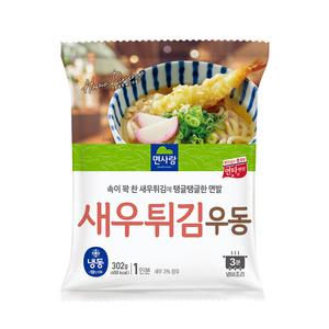 면사랑 냉동팩면 새우튀김우동 1인