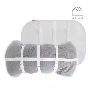 [핫트랙스]위주이불/대형베개전용 특대형 세탁망(60x80cm)