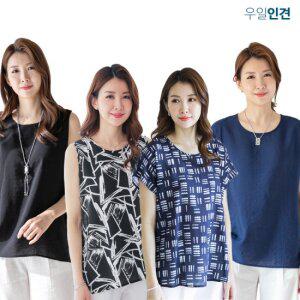[우일인견]여름 데일리룩 시원한 인견 민소매/반팔  36종 1택