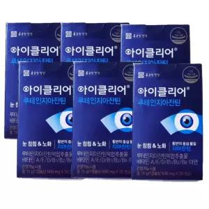 아이클리어 루테인 지아잔틴 500mg x 30캡슐 x 6박스