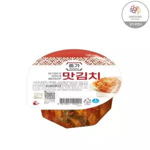 [보리보리/종가집]종가집 맛김치 130g(미니컵)X10