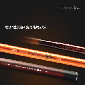 은성 수퍼플렉스 조선2 / 73