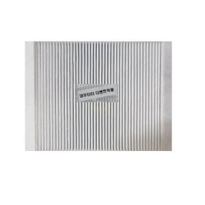 대성부품/대우트럭 더쎈 향균필터/에어컨필터/휠터/항균/화물차/타타대우/실내공기/정화/필타/일반품/T