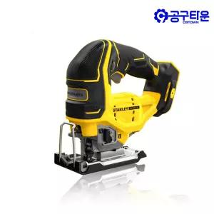 스탠리 SBJ650 충전 직쏘 20V 본체 BL 날포함 오비탈