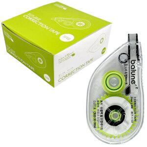 수정테이프 20개 화이트 저소음 지우개 5mm x 8m 틀린 글씨 지우개