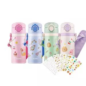 마이 디자인 보틀 스트랩 원터치 텀블러 JOI-350K / 24년 신상색상 추가