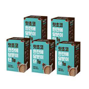 한잔에 당분이 단 1g, 무설탕 저칼로리 핫초코 15g x 10T 5박스