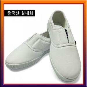 실내화(230mmㅡ280까지)=1켤레/학교/병원/유치원/흰색실내화/기본실내화/고무신/운동화/환자용/학생실내화