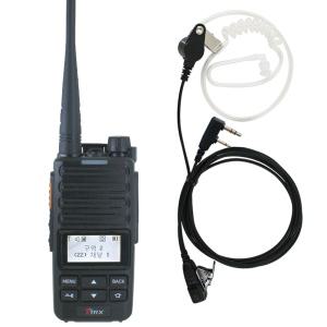 국산 업무용무전기 TA-720D 신형 한글LCD 디지털 DMR 인이어 세트/항만/경찰/소방/건설/매장
