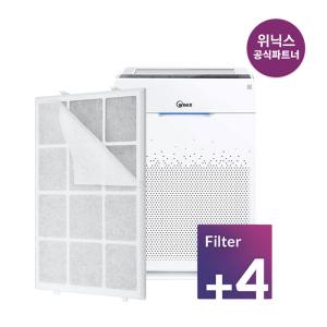 [공식인증점] 정품 위닉스공기청정기필터 제로플러스 CAF-X4 플러스케어