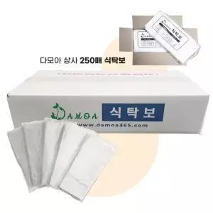 일회용 비닐식탁보 국산 친환경 방수 다용도 비닐 테이블보 횟집 식당 행사용 4인 6인