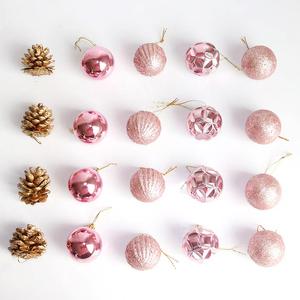 IYES 크리스마스 트리 장식 로즈골드 오너먼트 5cm 20pcs IY-OM5 솔방울 세트 장식품