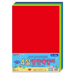 종이나라 40000 4절 양면색상지  100매 색종이 색지 색상지 100장
