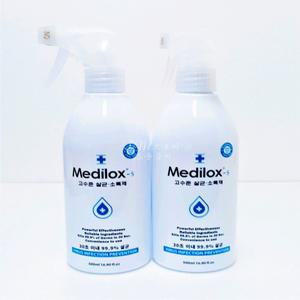 메디록스 S 500ml 스프레이형 약산성 차아염소산 HOCl 살균제 살균소독제