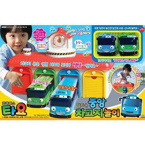 [미미월드]타요 말하는중앙차고지놀이 도로놀이