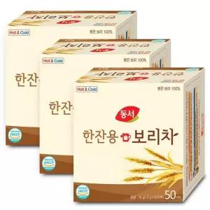 동서 한잔용 보리차 50Tx3개