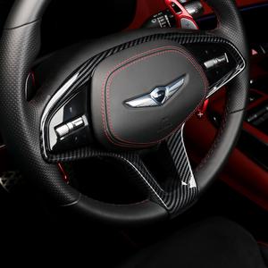 제네시스 G80 RG3 스포츠 핸들프레임 커버 카본 몰딩