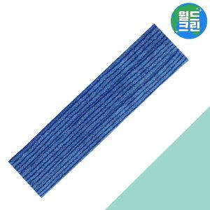 월드크린 극세사 패드 두툼 사각형 60cm 막대 대 걸레 물걸레 찍찍이 리필 청소 청소포
