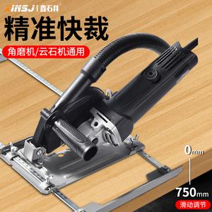 앵글 그라인더 테이블쏘 원형톱가이드 목공다이 레일