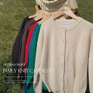 핫핑 포도 루즈핏 라운드 니트가디건