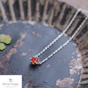 [실버링고]실버925 1월탄생석목걸이 가넷솔리테르N