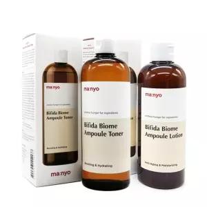 마녀공장 비피다 바이옴 앰플 토너+로션 2종구성