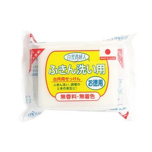 일본 백설귀부인 행주 비누 150g x 1개 / 일제 와이셔츠 소매 옷깃 양말 옷 얼룩 찌든때 세탁 빨래 비누