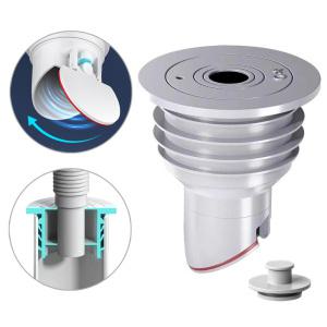 3S 배수구트랩 / 욕실 화장실 세면대 베란다 세탁기 배수구 배수관 악취차단