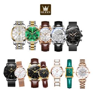 OLEVS본사 명품 남성 여성 커플 스틸 가죽 정장 패션 20 30 40 50대 방수 손목 시계 베스트 브랜드 선물