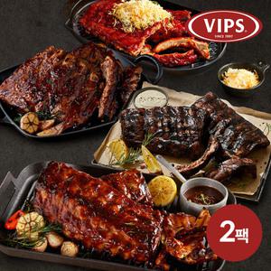 [빕스] 시그니처 폭립 5종 2팩