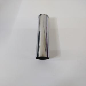 대변기세척밸브/양변기 배수관/후레쉬밸브 연장파이프/양변기배관/대변기배수관/황동파이프/25A