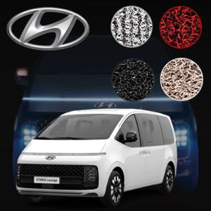 와이투 스타리아 전용 코일매트 스타리아 라운지 투러어 풀세트 확장형