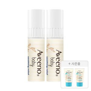 아비노베이비 수딩 릴리프 립 페이스 밤 4g, 2개 + 증정(아비노베이비 데일리 로션 30g, 2개)
