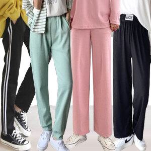 트레이닝바지모음/통바지/조거/배기팬츠/트레이닝팬츠/추리닝/하의/허리밴딩/일자/슬랙스/가을/잠옷/와이드 2