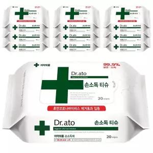 닥터아토 손소독 티슈 휴대용 살균 소독 물티슈 리필형 20매입 10팩