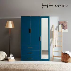 장인가구 비쥬얼 3단서랍 전신거울 1200 옷장