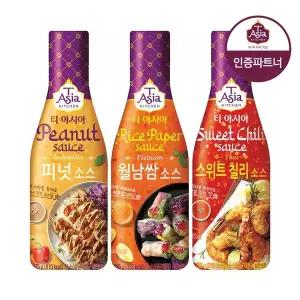 갤러리아 티아시아 소스 3종 3병세트 (월남쌈1+피넛1+스위트칠리1)