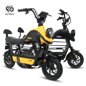 AU테크 에코로 PONY 여성 애견 반려견 전기 전동스쿠터 48V 12.5Ah