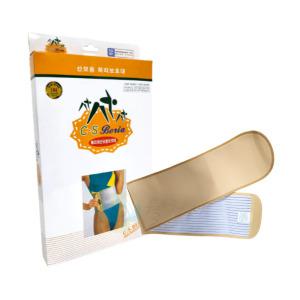 시에스베리아 산모용 허리보호대 허리복대 베리아 산모용보호대 FREE SIZE