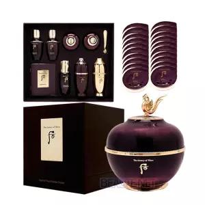 후 환유고 기획세트 역매팩