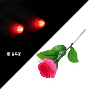 마술도구 불빛 마술 라이트 매직 세트-대