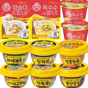 오뚜기 죽/스프 콘크림 전복 통단팥 쇠고기 영양닭 단호박